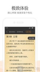 亚搏真人app